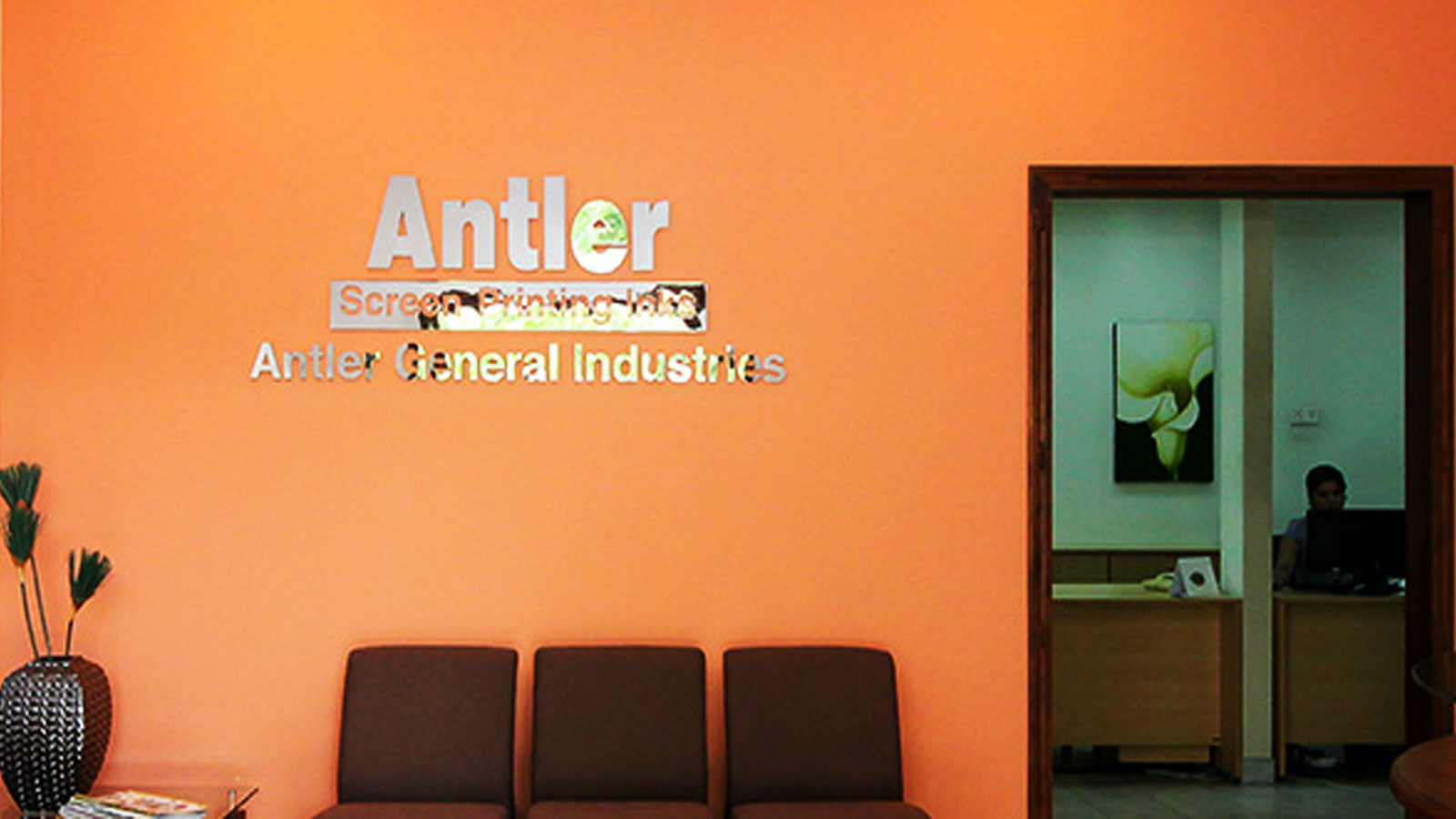 ANTLER GENERAL INDUSTRIES PVT LTD