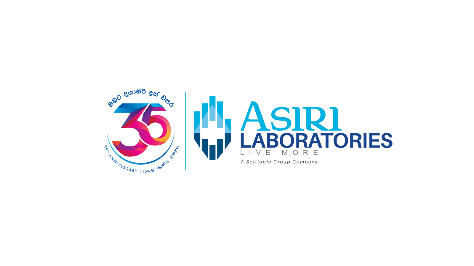 Asiri Laboratories - part of Asiri Hospital Holdings PLC