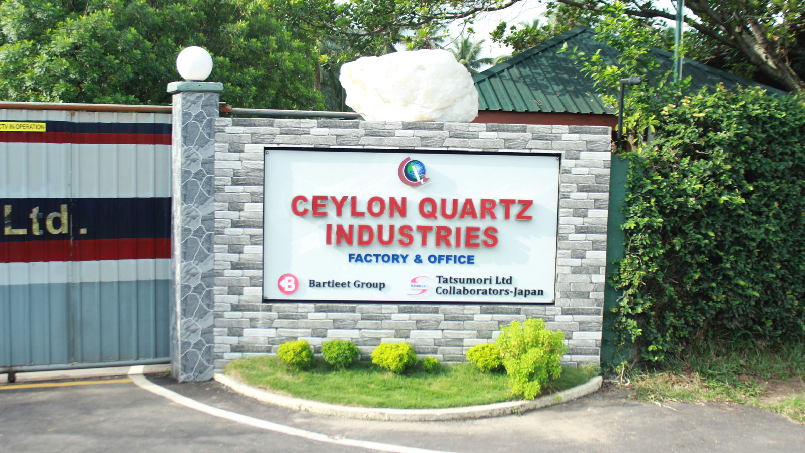 CEYLON QUARTZ INDUSTRIES PVT LTD