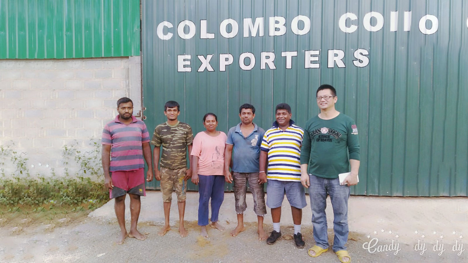 COLOMBO COIR EXPORTERS (PVT) LTD
