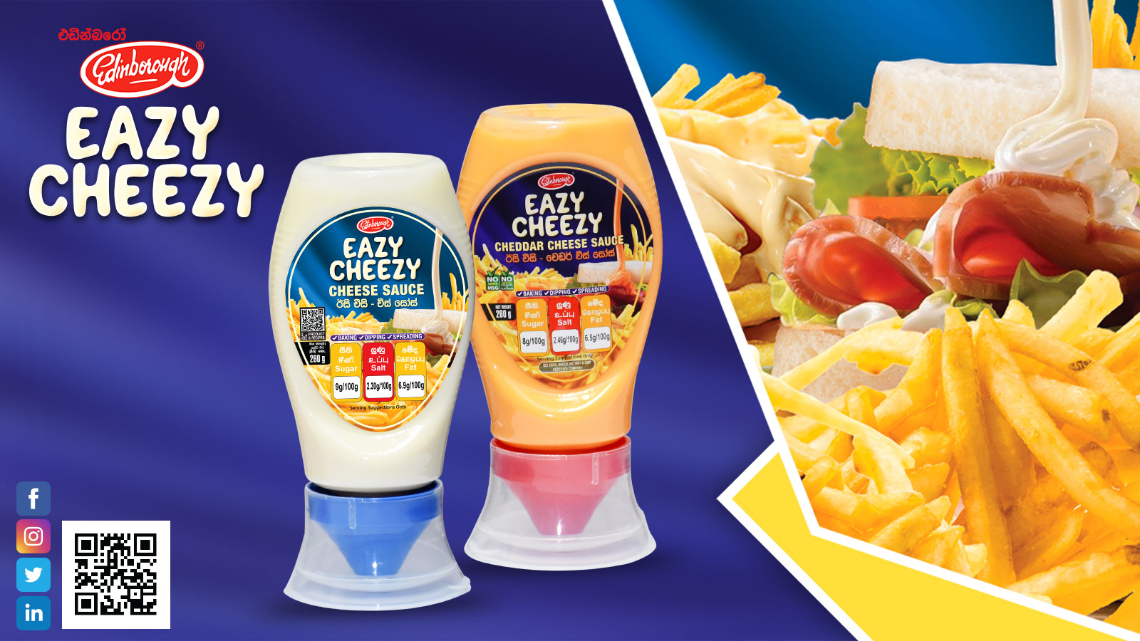 short date food suppliers