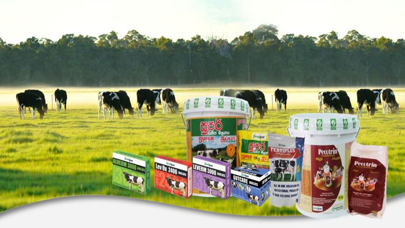 FARMCHEMIE MANUFACTURERS PVT LTD