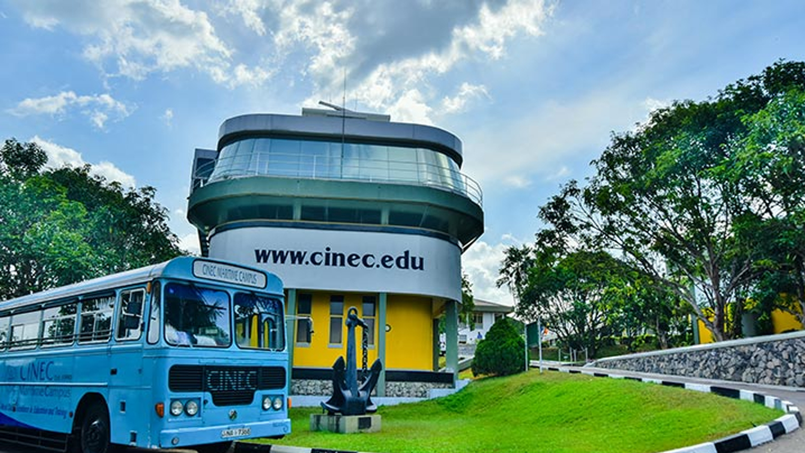CINEC Campus