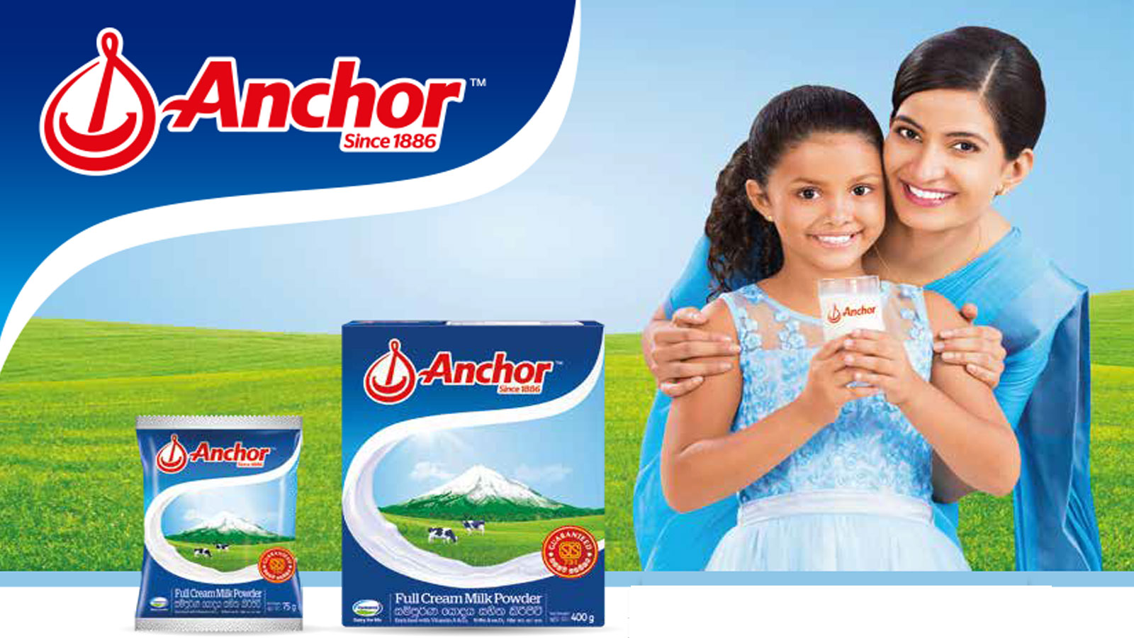 FONTERRA BRANDS LANKA PVT LTD