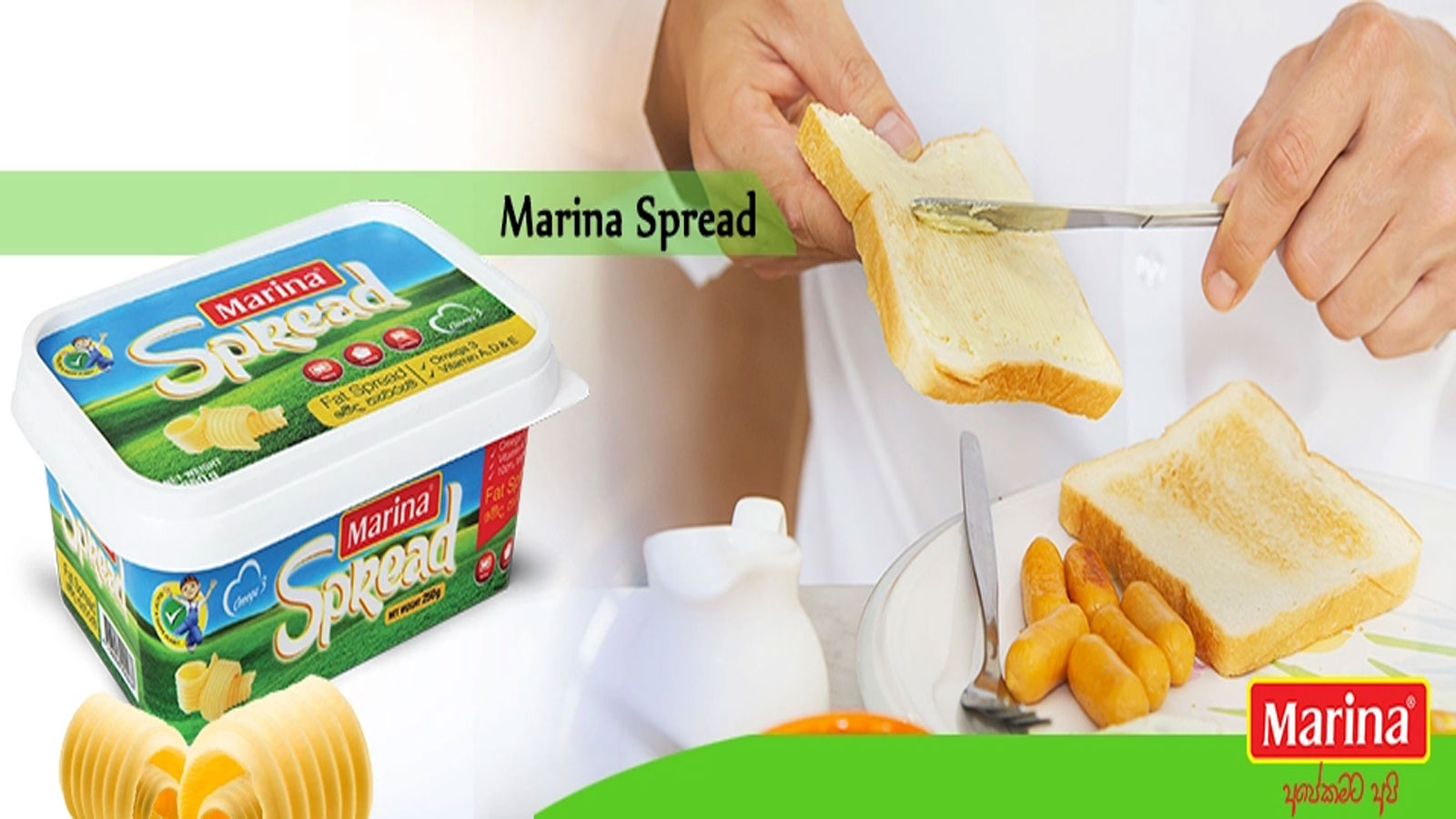 MARINA FOODS PVT LTD