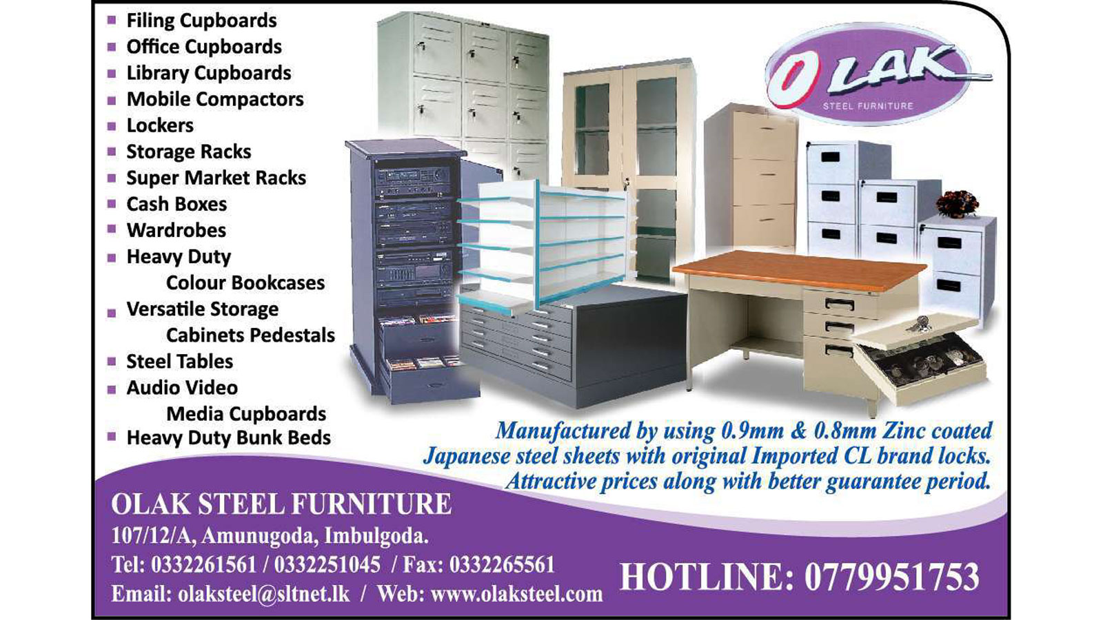 OLAK STEEL FURNITURE