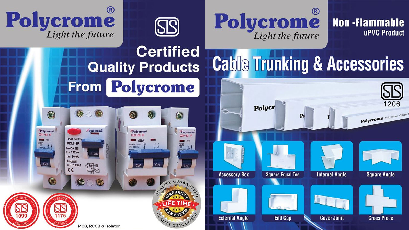 POLYCROME CABLE MANAGEMENT SYSTEM PVT LTD