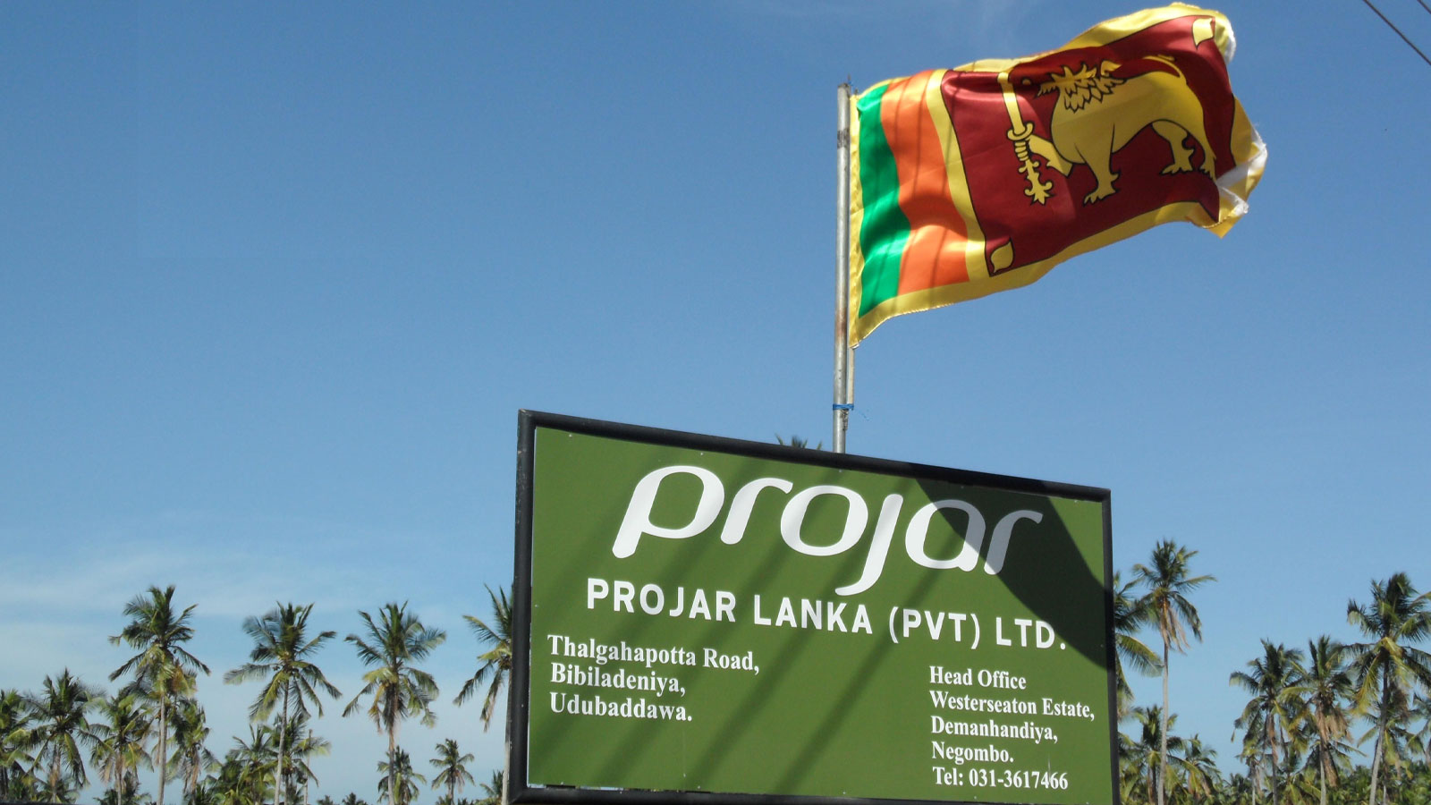 PROJAR LANKA PVT LTD