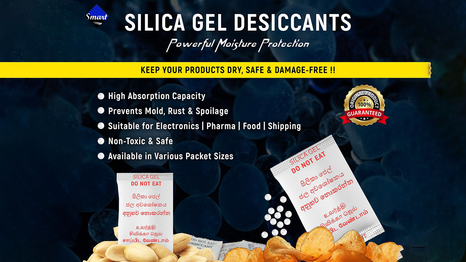 SMART TRADING ASIA PVT LTD