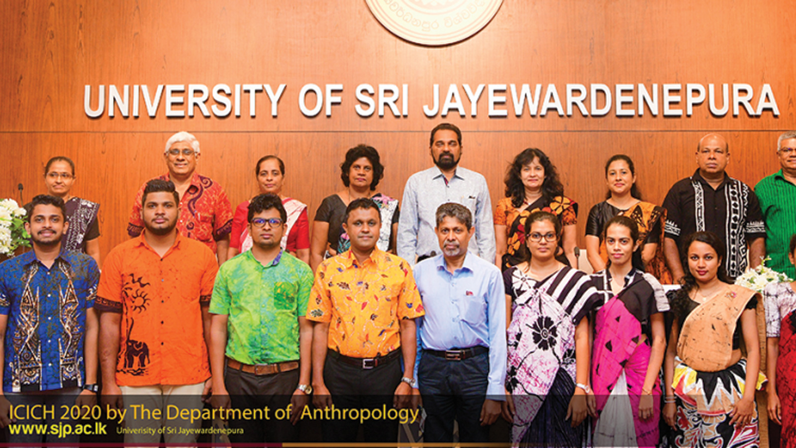 University of Sri Jayewardenepura