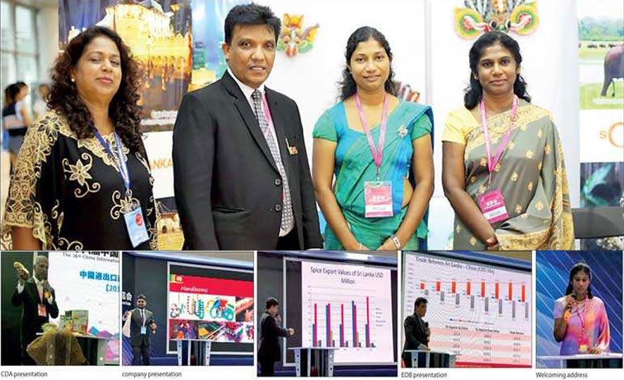 Sri Lanka participates in 16th China International Small and Medium Enterprises Fair