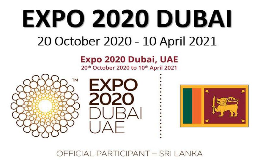 Participation at Expo 2020 Dubai to boost Sri Lanka