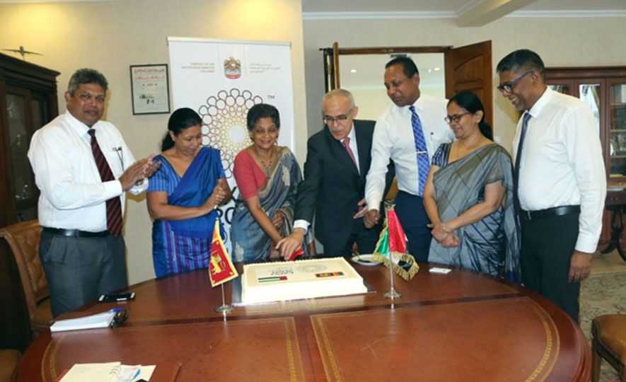 Sri Lanka discusses Expo 2020 participation with UAE envoy