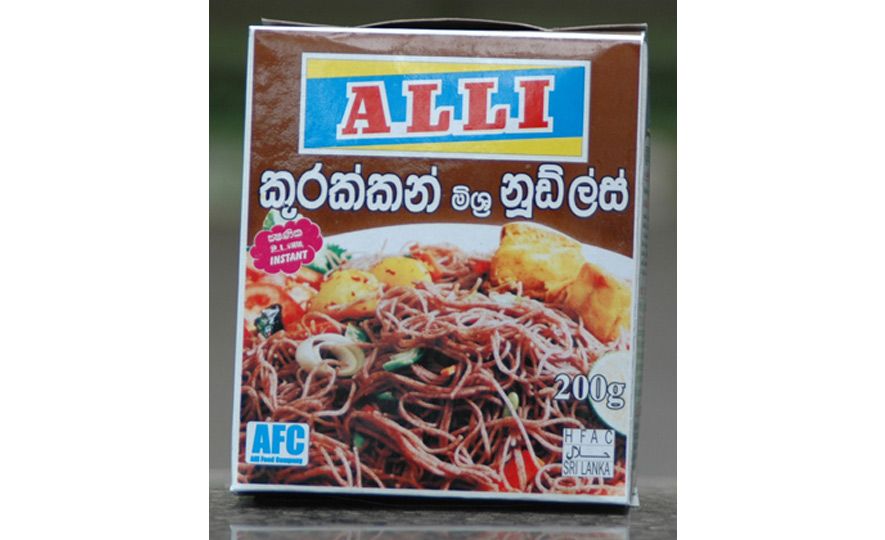 Gluten-free food product exports from Sri Lanka