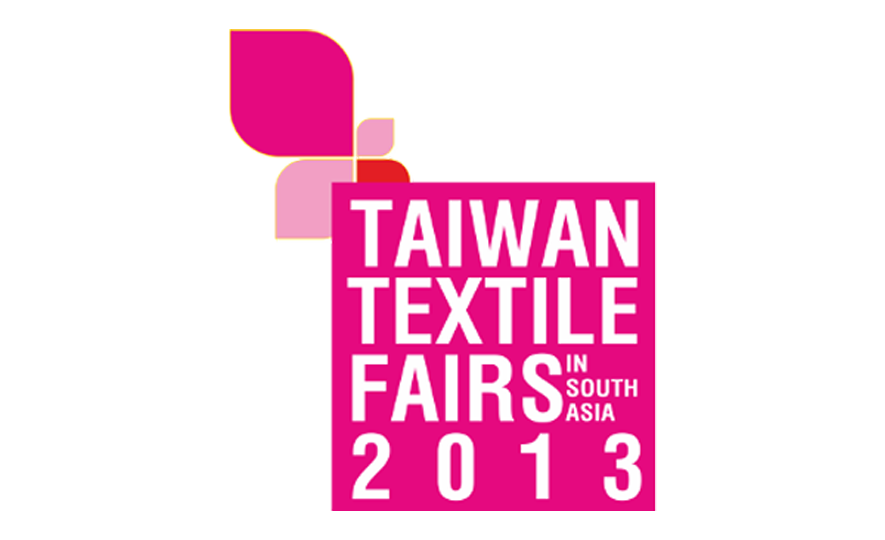 Taiwan Textile Fair begins on November 26