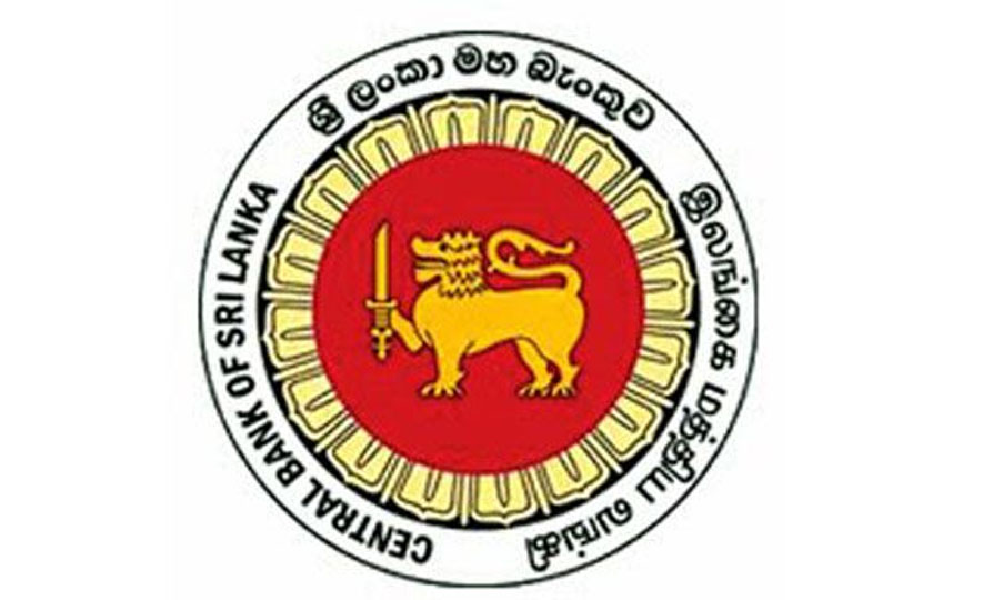 Sri Lanka: Trade deficit narrows, export earnings rise