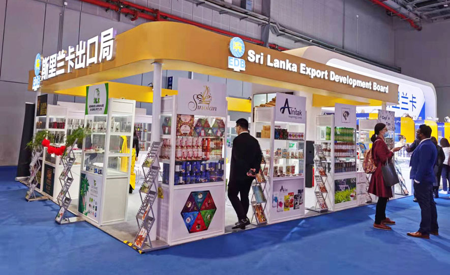 Sri Lanka participates at 2021 China International Import Expo