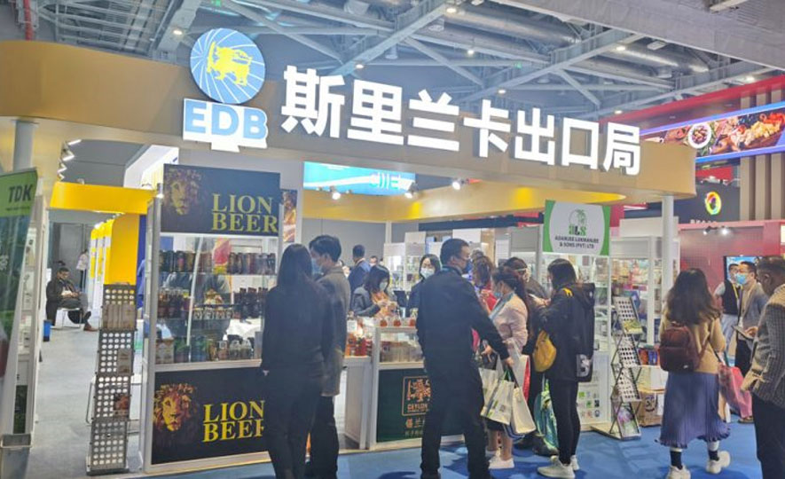 Sri Lanka participates at 2021 China International Import Expo