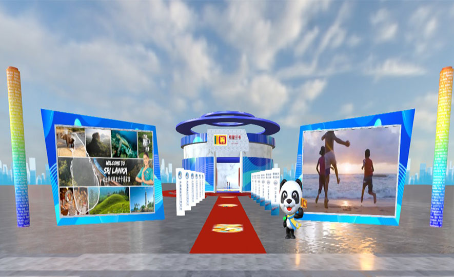 Virtual Sri Lanka National Pavilion at the China International Import Expo (e-CIIE-2022)