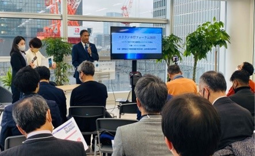 EDB organized 2023 first ICT outward mission: Sri Lankan IT Innovations Fly High at Japan IT Week Osaka