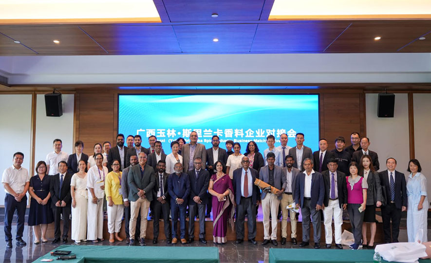 Sri Lankan Spice Exporters Strengthen Presence in China through Outward Trade Mission