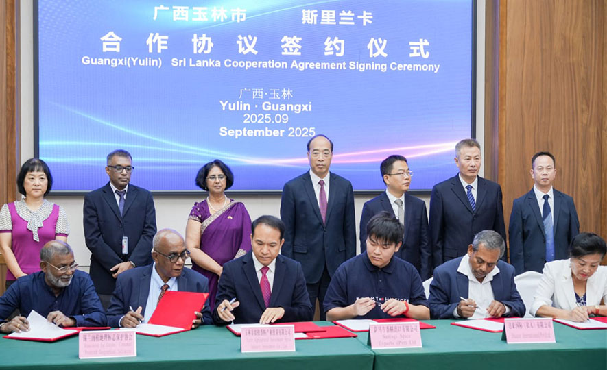 Sri Lankan Spice Exporters Strengthen Presence in China through Outward Trade Mission