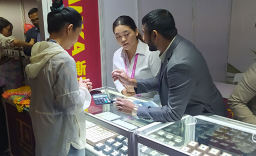 Sri Lankan SMEs Showcase at 20th China International Small and Medium Enterprise Fair (CISMEF)