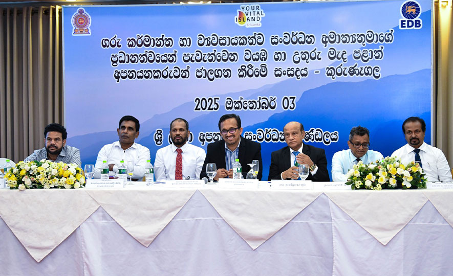 North Western and North Central Provinces Exporters' Networking Forum Held in Kurunegala
