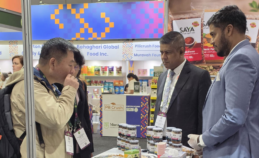 EDB organises Sri Lanka&rsquo;s first-ever national pavilion at Fine Food Australia 2026