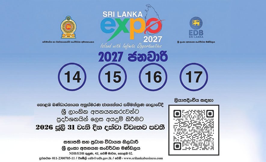 Exhibitor Registration for Sri Lanka Expo 2027 will be open till 31ˢᵗ July, 2026