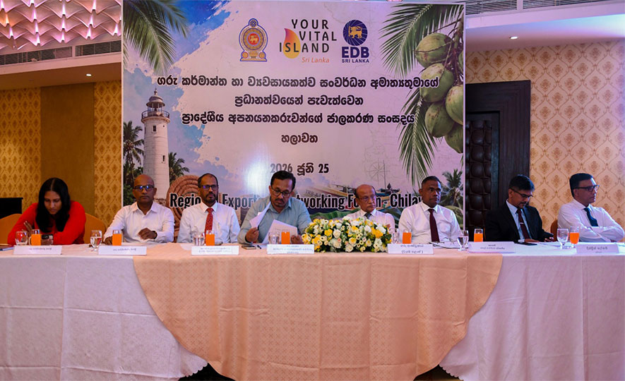 EDB Hosts Regional Exporters Networking Forum in Chillaw
