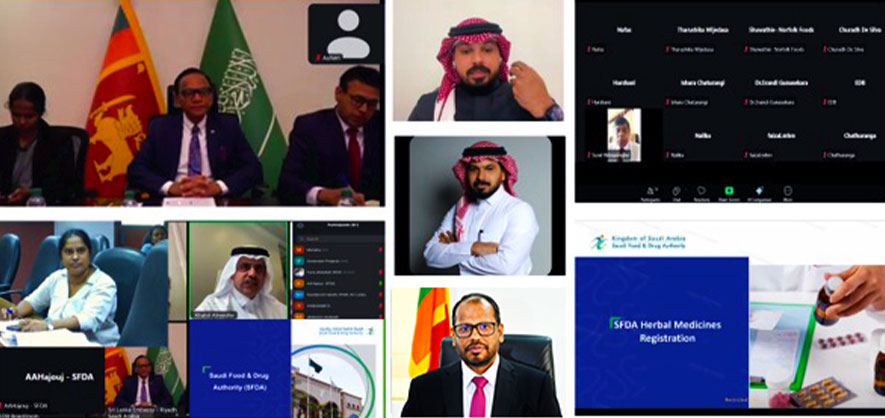 EDB, Embassy of Sri Lanka in Riyadh and SFDA Conduct Informative Webinar on Export Registration Procedures to Saudi Arabia