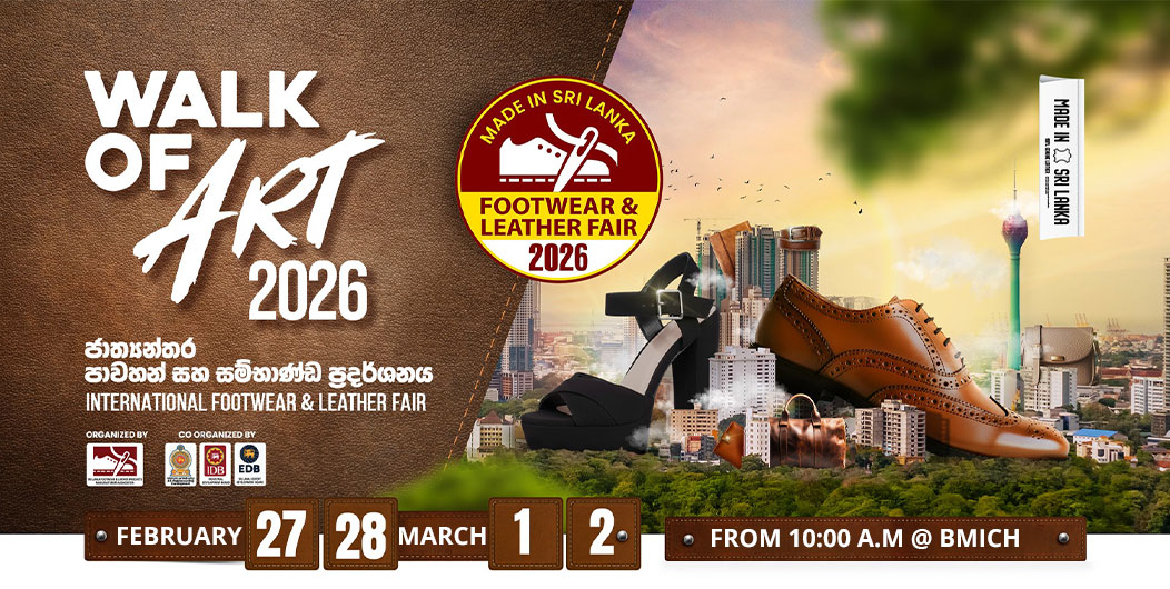 Footwear and Leather Fair 