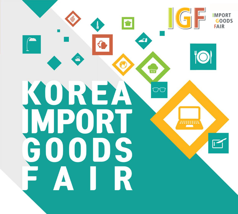 Korea Import Goods Fair