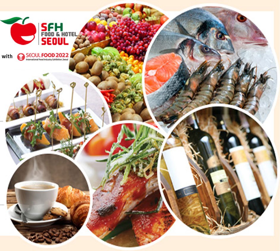 15th Seoul Food & Hotel Show