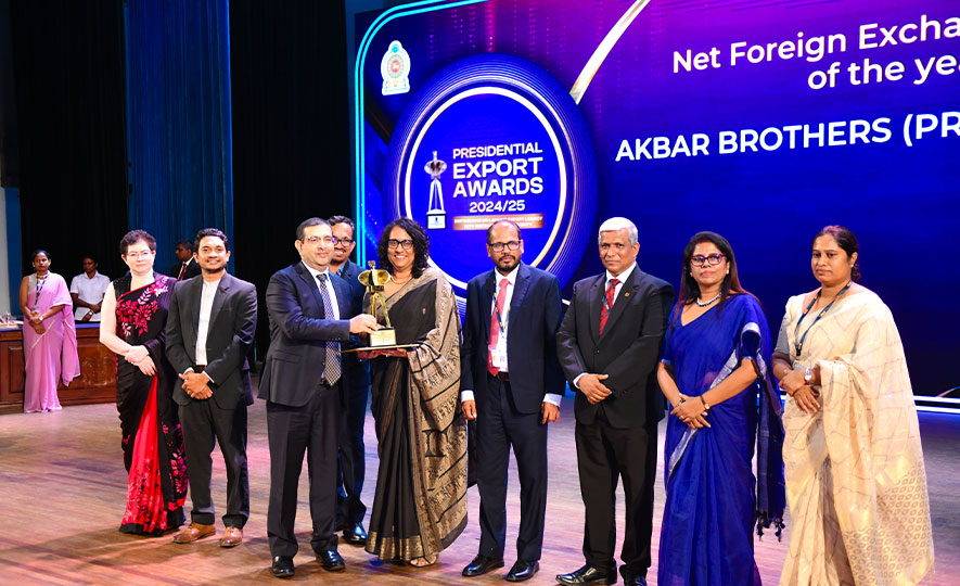 27ᵗʰ Presidential Export Awards