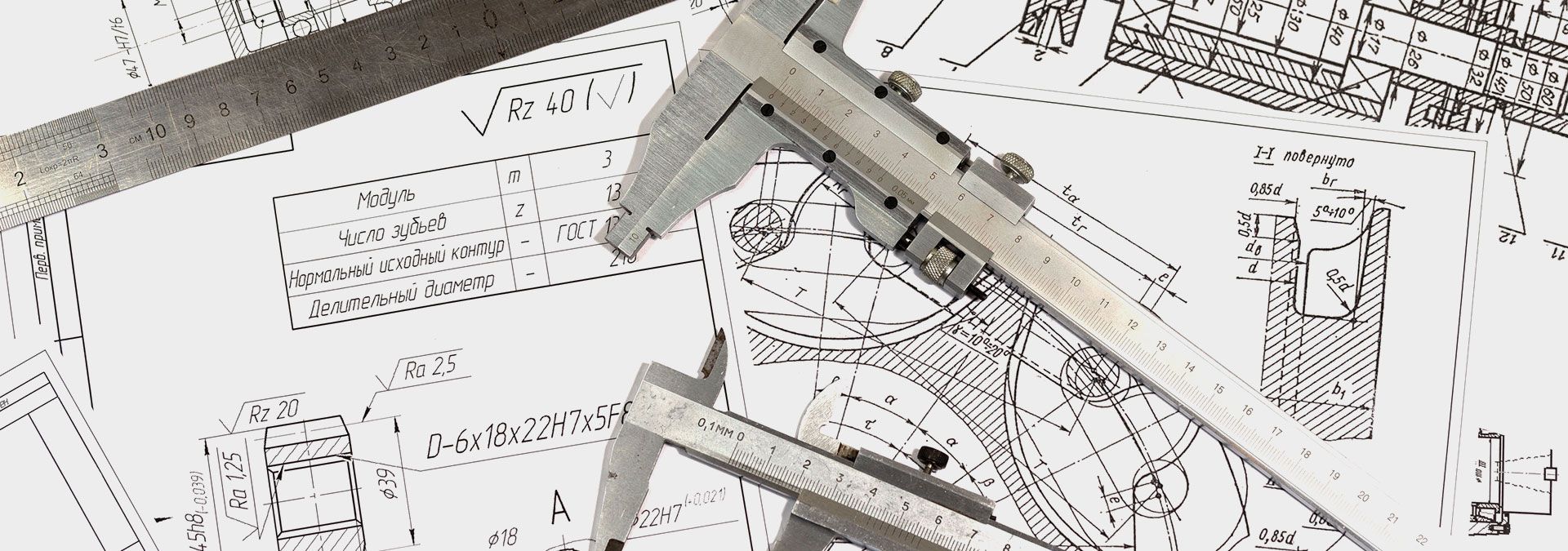 Sri Lanka Exports Development Board (EDB) - Engineering Products