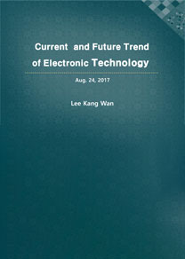 Current and Future Trend of Electronic Technology