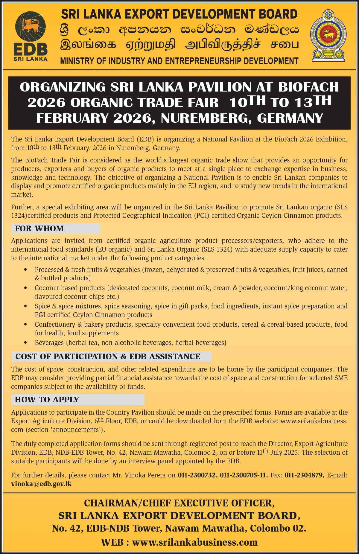 Organizing Sri Lanka Pavilion at Biofach 2026 Organic Trade Fair Nuremberg, Germany