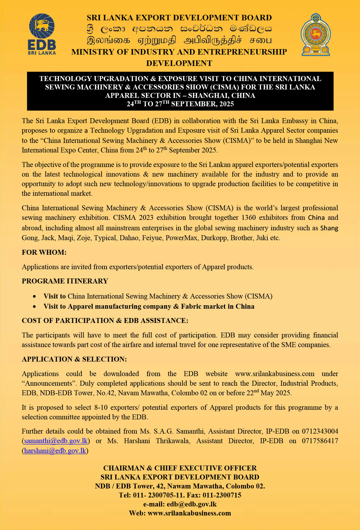 Exposure/Study Tour Parallel to the Metal China and Die Casting China Exhibition