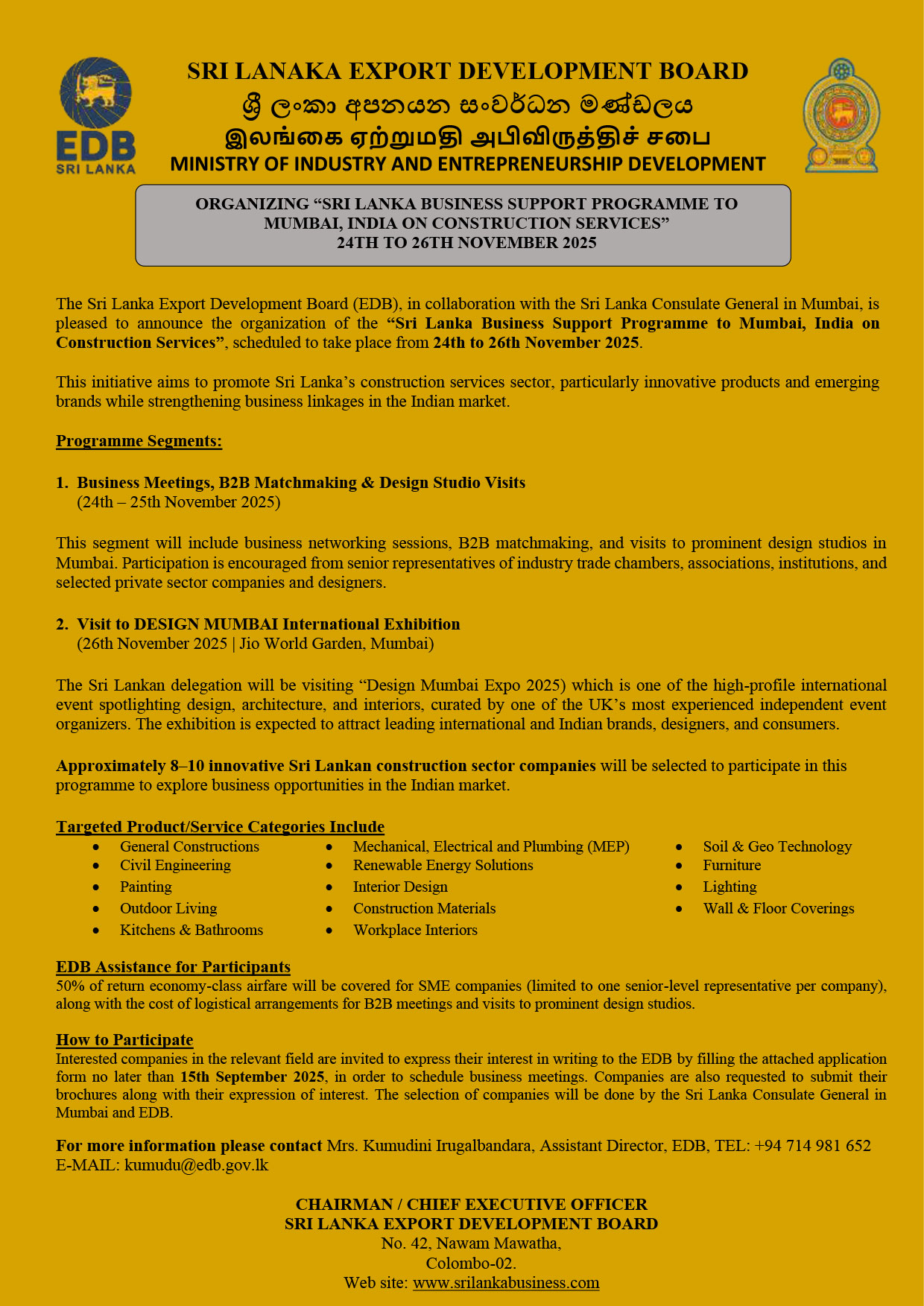 Organizing Sri Lanka Business Support Programme to Mumbai, India on Construction Services