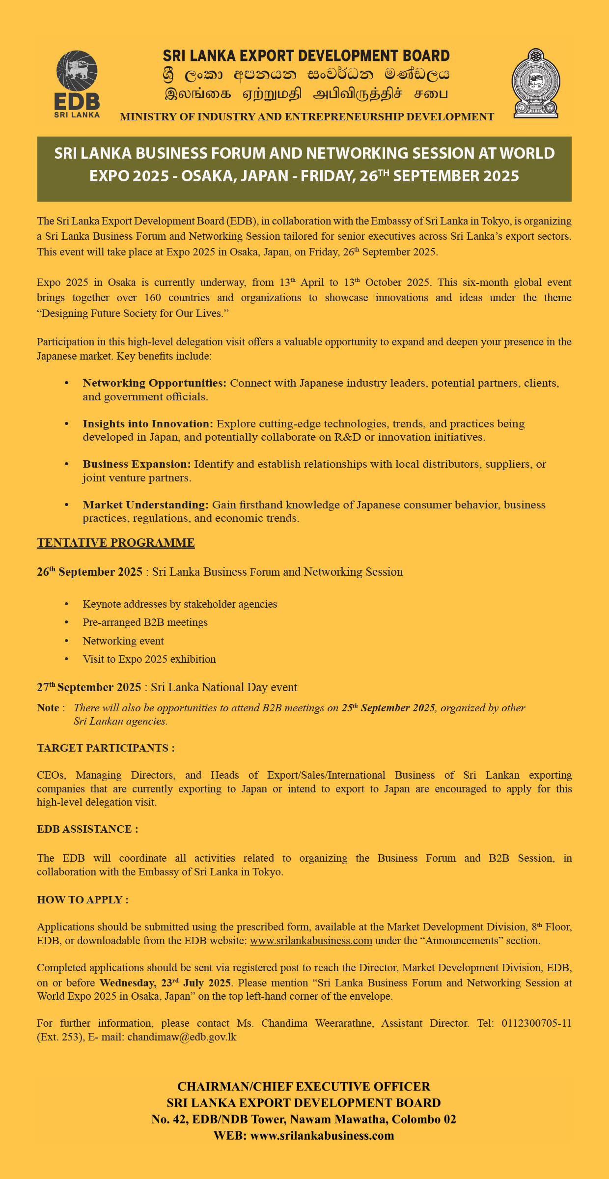 Sri Lanka Business Forum and Networking Session at World Expo 2025 - Osaka, Japan