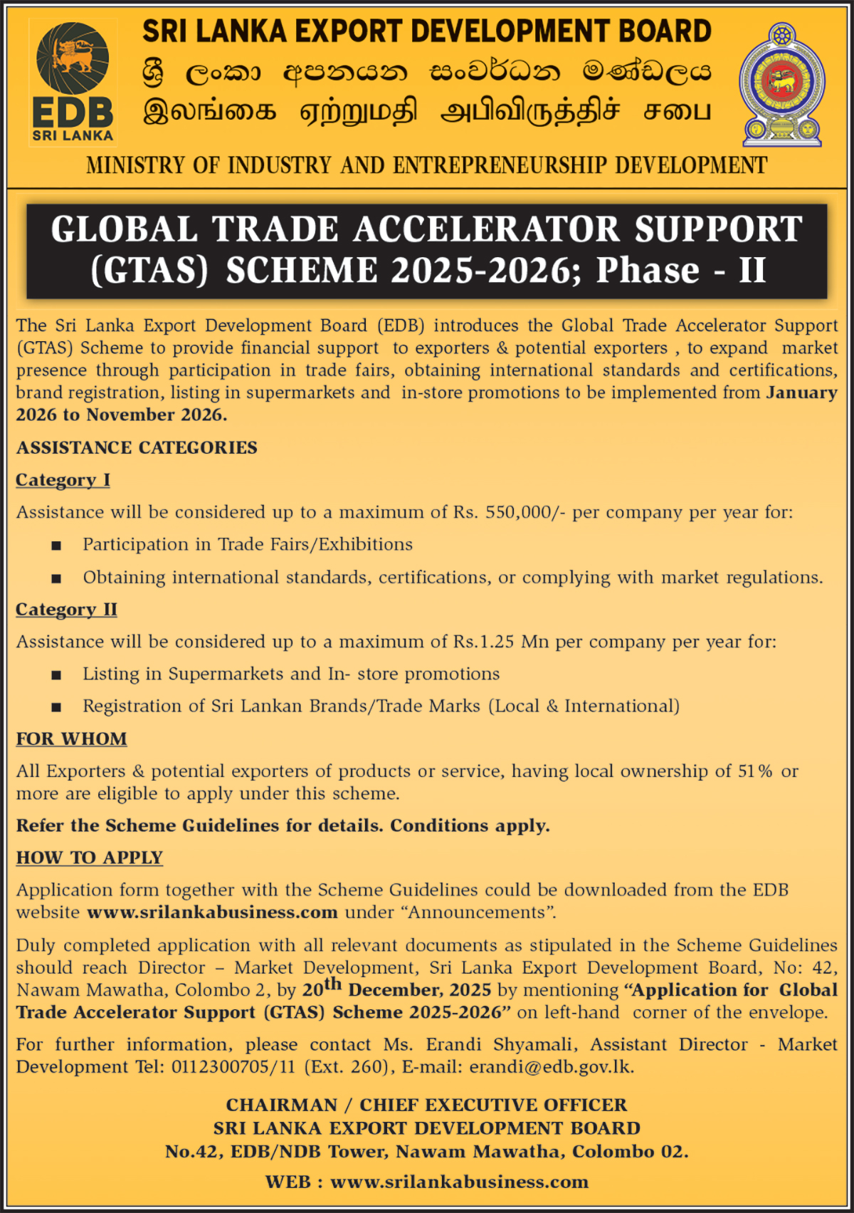 Global Trade Accelerator Support (GTAS) Scheme Phase - II