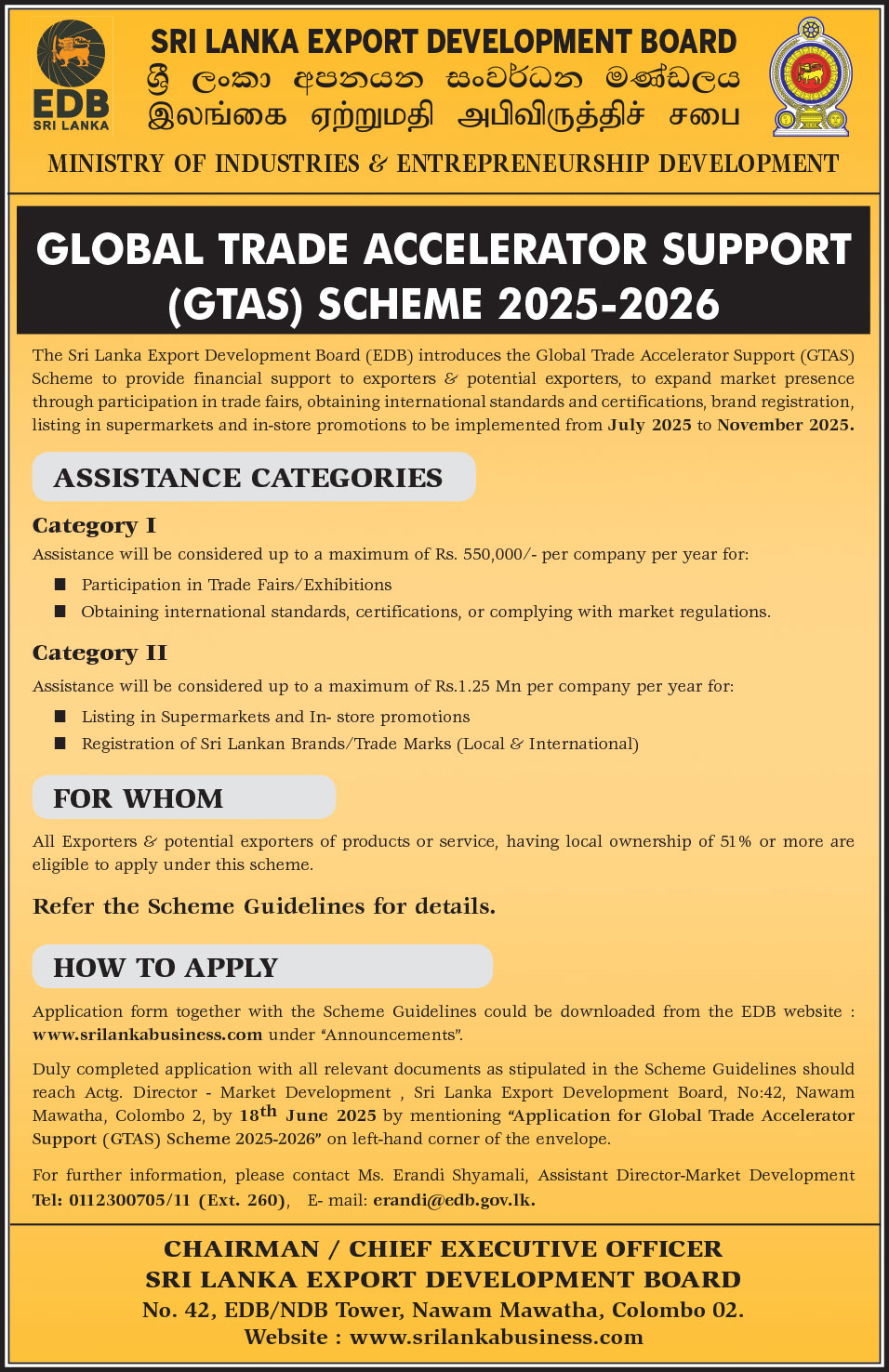 Global Trade Accelerator Support (GTAS) Scheme 2025-2026