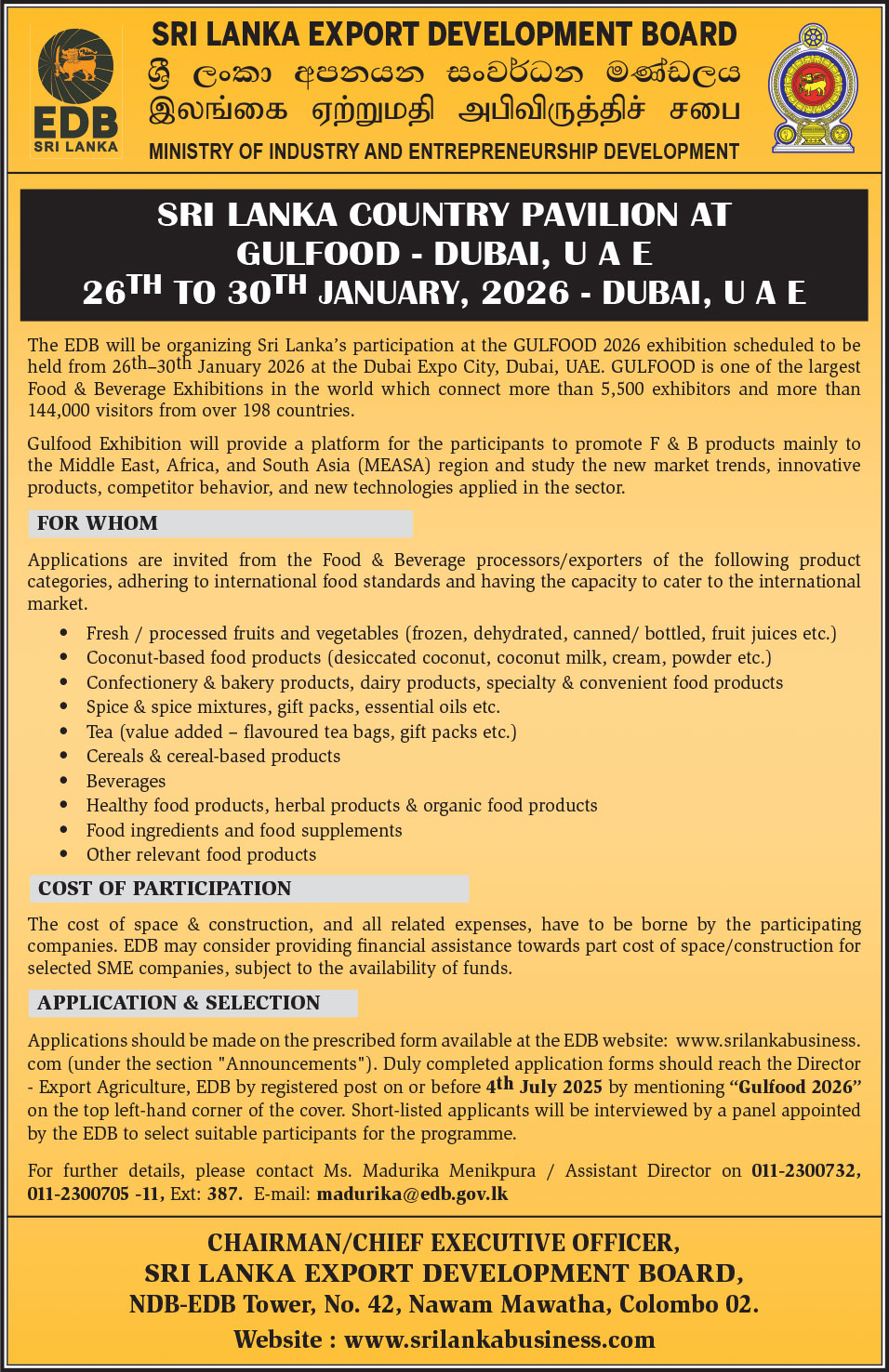 Sri Lanka Country Pavilion at Gulfood 2026 - Dubai, UAE