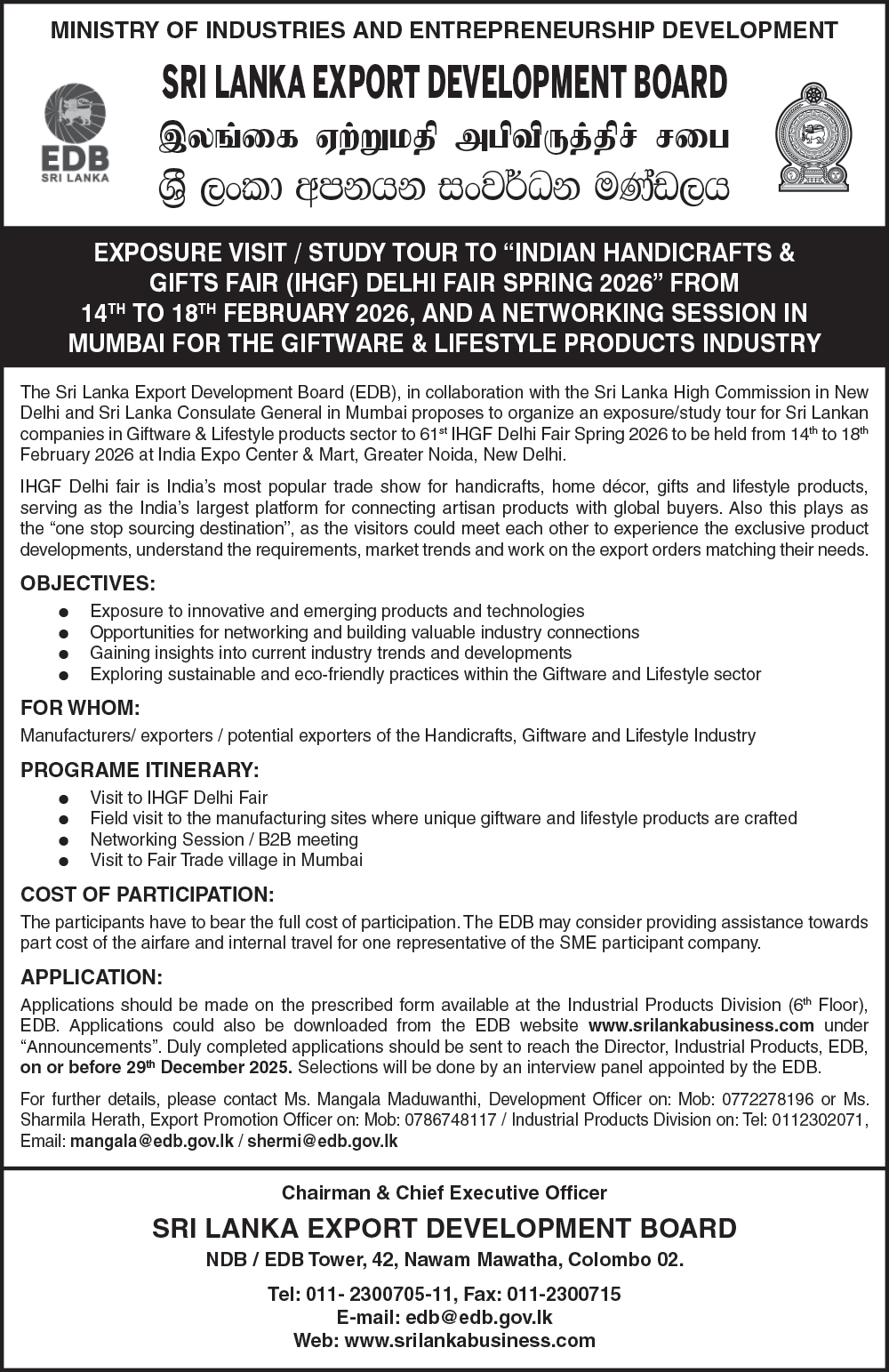 Advertisement of IHGF 2026 - New Delhi, India