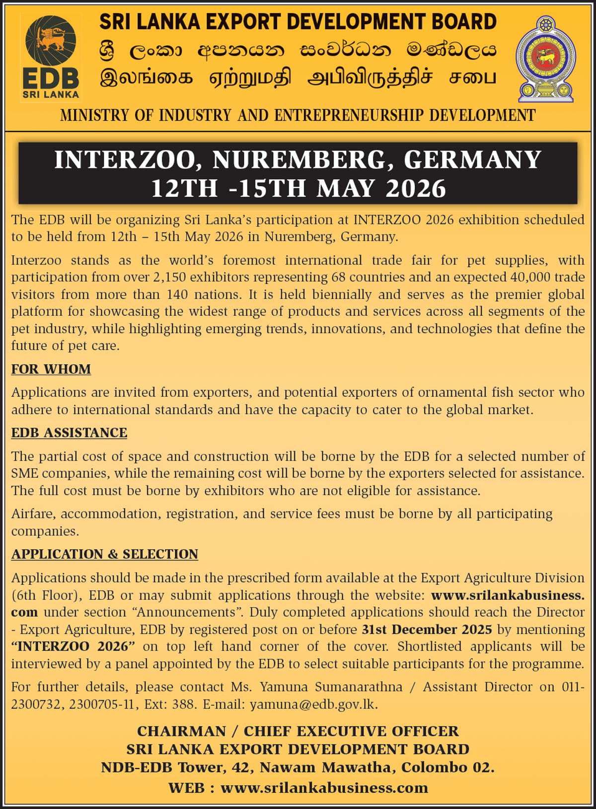 Sri Lanka participation at INTERZOO 2026 exhibition