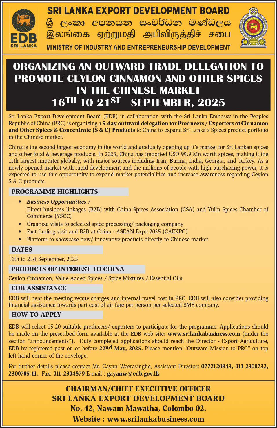 Organizing An Outward Trade Delegation to Promote Ceylon Cinnamon and Other Spices in the Chinese Market