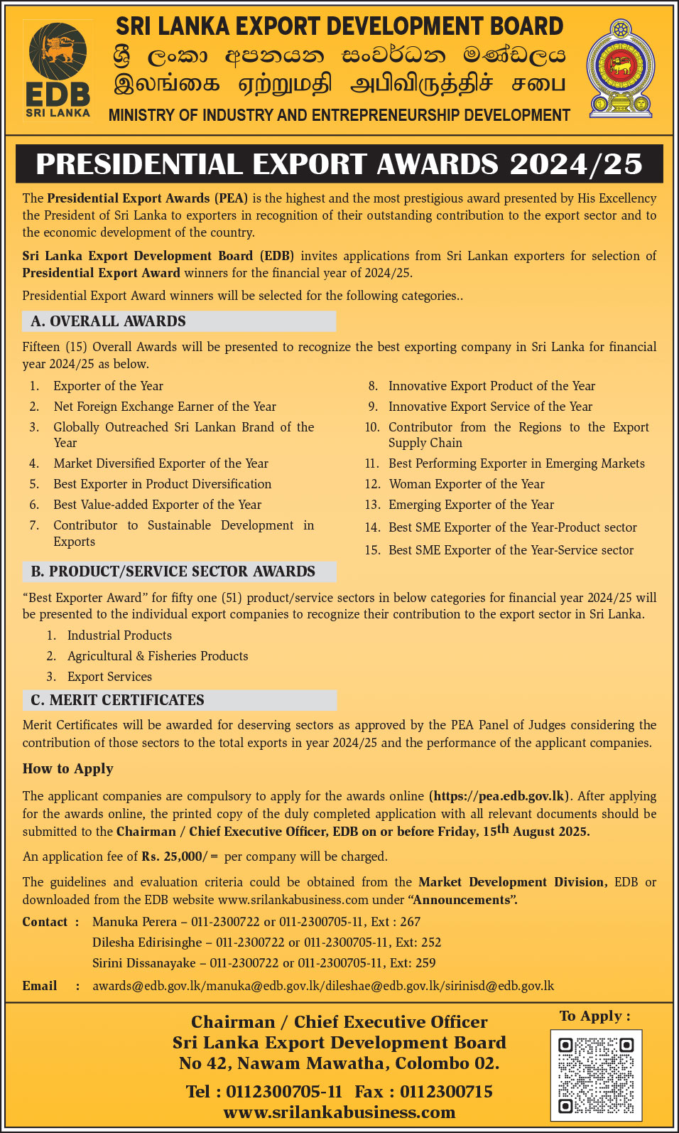 Calling Applications for Presidential Export Awards 2024/2025