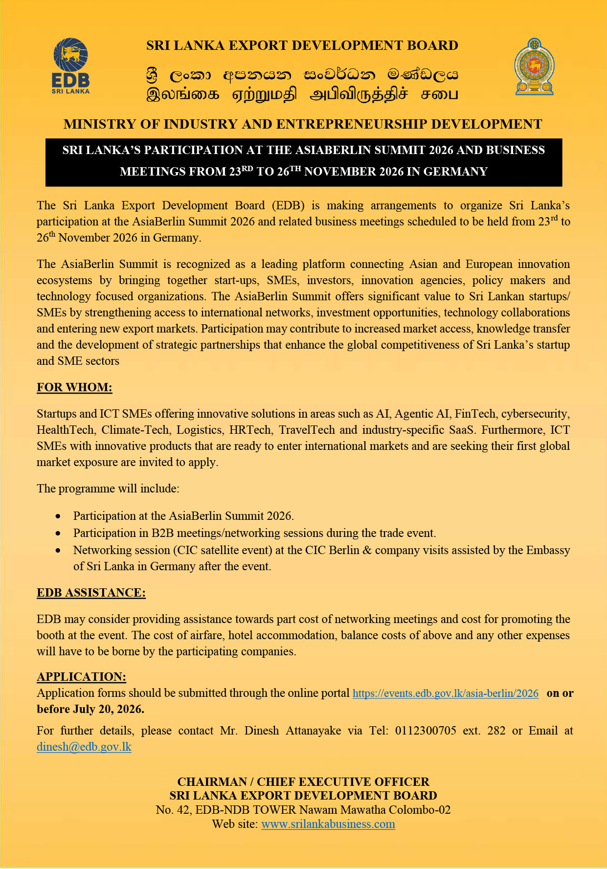 Sri Lanka&rsquo;s Participation at the Asiaberlin Summit 2026 and Business Meetings From 23ʳᵈ To 26ᵗʰ November 2026 In Germany